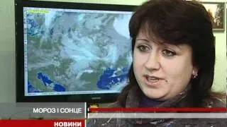 Гідрометцентр: Сніг та морози в Україні три...