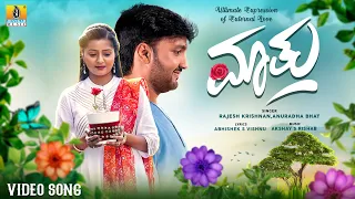 "MAATHU" Musical Album Video Song | Rajesh Krishnan, Anuradha Bhat, Trishul, Anusha | Jhankar Music