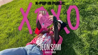 [K-POP IN PUBLIC | ONE TAKE] JEON SOMI (전소미) - 'XOXO'||DANCE COVER BY: TIM(1X)