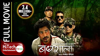 Badhshala  Nepali Movie | Saugat Malla | Dayahang Rai | Khagendra Lamichhane | Arpan Thapa