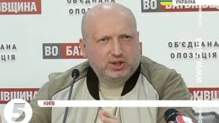 Турчинов: Суд забрав у доньки Тимошенко вареничну