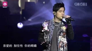 周杰倫 Jay Chou-2016年《告白氣球》&《Now You See Me》(第十屆音樂盛典咪咕匯)