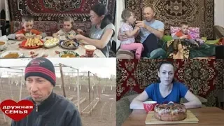 И что же будет ДАЛЬШЕ Как всё ПОМЕНЯЛОСЬ жизнь в селе на УКРАИНЕ СЕГОДНЯ семья в селе канал