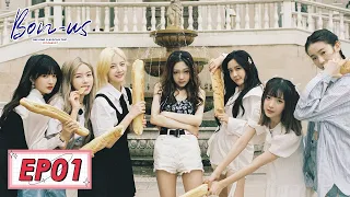 [BON-US One Year Slay&Play Trip] EP01: BonBon Girls Embarks on an Adventure to the Ancient Fortress