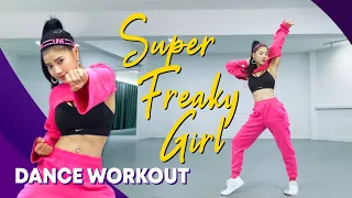 [Dance Workout] Nicki Minaj - Super Freaky Girl | MYLEE Cardio Dance Workout, Dance Fitness