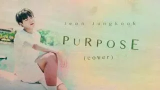 BTS JUNGKOOK – PURPOSE (cover) [Lyric Video]
