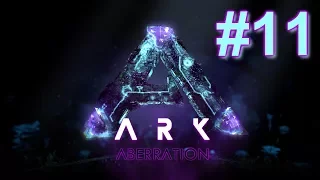 Скальный Дрейк - ARK: Aberration - воруем яйца :)