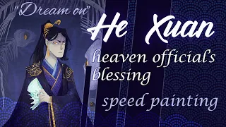 heaven official's blessing He Xuan [speed painting] tgcf