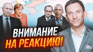 🔥ПОРТНИКОВ: Захід змусив путіна ГРУБО ПРОРАХУВАТИСЯ! Ізраїль ПРОЗРІВ щодо України! Тепер...