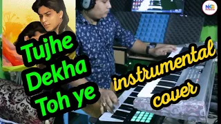 Tujhe Dekha Toh | Instrumental Cover | Dilwale Dulhaniya Le Jayenge | Nava Kumar Das |