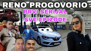 RENO PROGOVORIO  PRVI SERIJAL