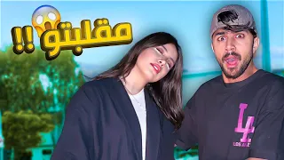 مقلب الموت في قمر الطائي😰! قلبنا المقلب عليه🤫🔥