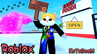 Кото Кафе від КОТОБУМ у РОБЛОКС українською мовою #roblox #роблокс #роблоксукраїнською #robloxgames