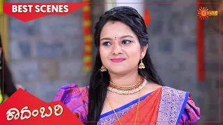 Kadambari - Best Scenes | Full EP free on SUN NXT | 13 Oct 2021 | Kannada Serial | Udaya TV