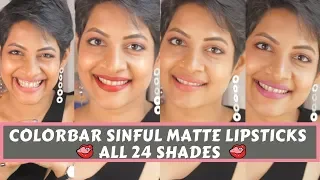 Colorbar Sinful Matte Lipcolor - All 24 Shades + रिव्यु & स्वाच | Joygeeks| GIVE AWAY closed