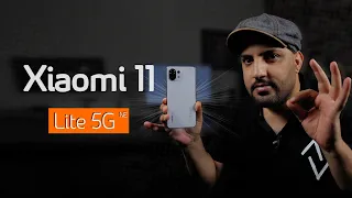 تجربتي للهاتف Xiaomi 11 Lite 5G NE