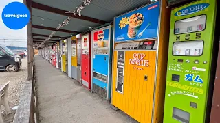 Відвідування найбільшого у світі ресторану торгових автоматів у Японії | 105 машин