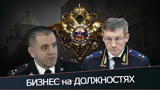 Криминальный ТАТАРСТАН 2020