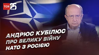 Війна НАТО з Росією: білоруських льотчиків навчатимуть керувати літаками з ядерними боєголовками