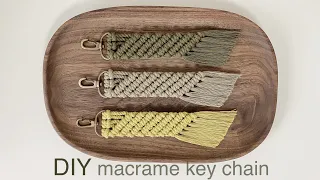 DIY | macrame key chain | 마크라메 키 체인