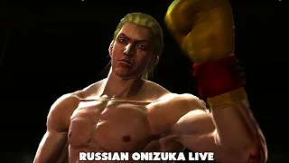 Tekken 6 Story Mode (Русская версия) #3