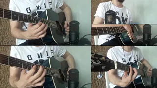 Иванушки International - ТУЧИ (кавер на гитаре от Lapardin)