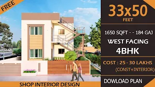 33*50 House Design 3D | 1650 Sqft | 184 Gaj | 4 BHK | Modern Design | Terrace Garden | 10x15 Meters