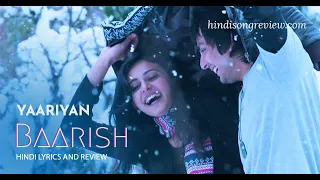 Baarish  cover