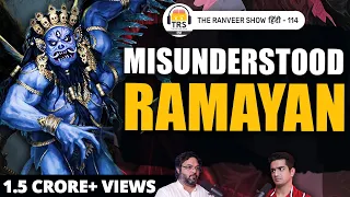 Hinduism Ke Secrets, Ancient Mysteries Aur Ramayan - Akshat Gupta | The Ranveer Show हिंदी 114