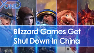 Blizzard Games Get Shut Down & Go Offline In China After Dispute With NetEase