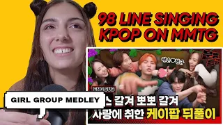 Sinb, Umji, Seungkwan, MoonBin & JaeJae went Full on Kpop for 2 hours [MMTG EP.264] | REACTION