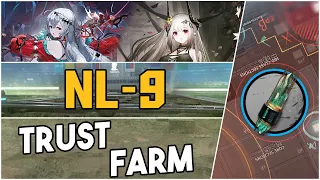 NL-9 | Trust Farm |【Arknights】