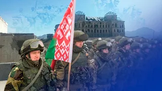 Белорусских военных направят в Афганистан? / Новинки