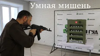 ПОЛИГОН - умная мишень для страйкбольного тира // Контроль выручки // Озвучка // Компания Робин Гуд