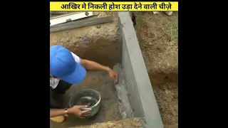 कैसे घर पे ही बना दिया बिजली 😱~ Part 1 | Home Made Electric | #shorts #viral #factsray