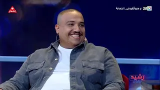 رشيد شو 2022 حلقة كوميدية مع عادل تاويل و الزبير هلال Rachid Show 2022  Adil et hilal