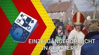 Einzelgängeroptocht in Geijsteren - 2 april 2019 - Peel en Maas TV Venray