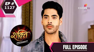 Shakti | शक्ति | Episode 1127 | 09 December 2020