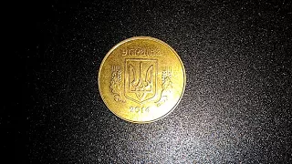 25 копеек 2014 UNC