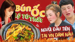 Người đầu tiên tại Việt Nam dám nấu BÚN ỐC LIỄU CHÂU LÝ TỬ THẤT | #VBCHY