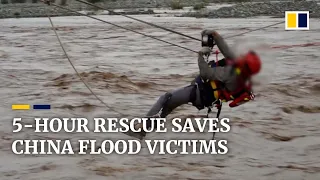 5-hour rescue saves 2 men trapped by flash flooding in northwestern China