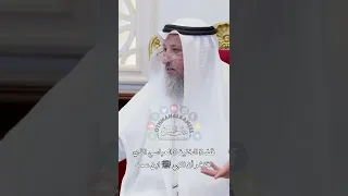 قصّة الخليفة العباسي الذي افتخر أن النبي ﷺ ابن عمه - عثمان الخميس