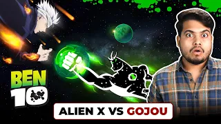 Alien X Vs Gojo Satoru | Koun hai Sabse Damdaar?