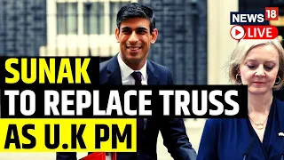 Rishi Sunak Becomes New PM Of UK | Rishi Sunak News Live | UK News Live | English News Live