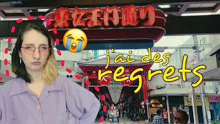 Les plus grands regrets de mon voyage au Japon en octobre
