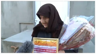 Жительница села Копчак Екатерина Манастырлы отметила своё 95-летие