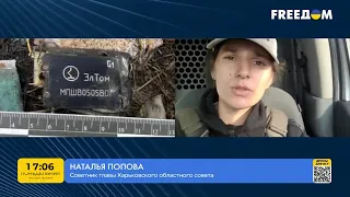 Російські окупанти знову обстріляли Харків — радниця голови Харківської облради