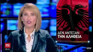 Με θάρρος Έλληνας καθηγητής τα βάζει με ανιστόρητα «θηρία» σε αλβανική εκπομπή – «Πάψε, δεν υπάρχουν