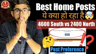 Post Preference के Major issues 🙀 || 🏠 Home Posting (घर के पास) के लिए Best Posts in SSC CGL 2022