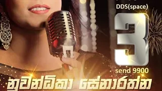 Nuwandika Senarathna |Punsada Rata (පුන්සද රෑට) | DDS (Space ) 3 send 9900